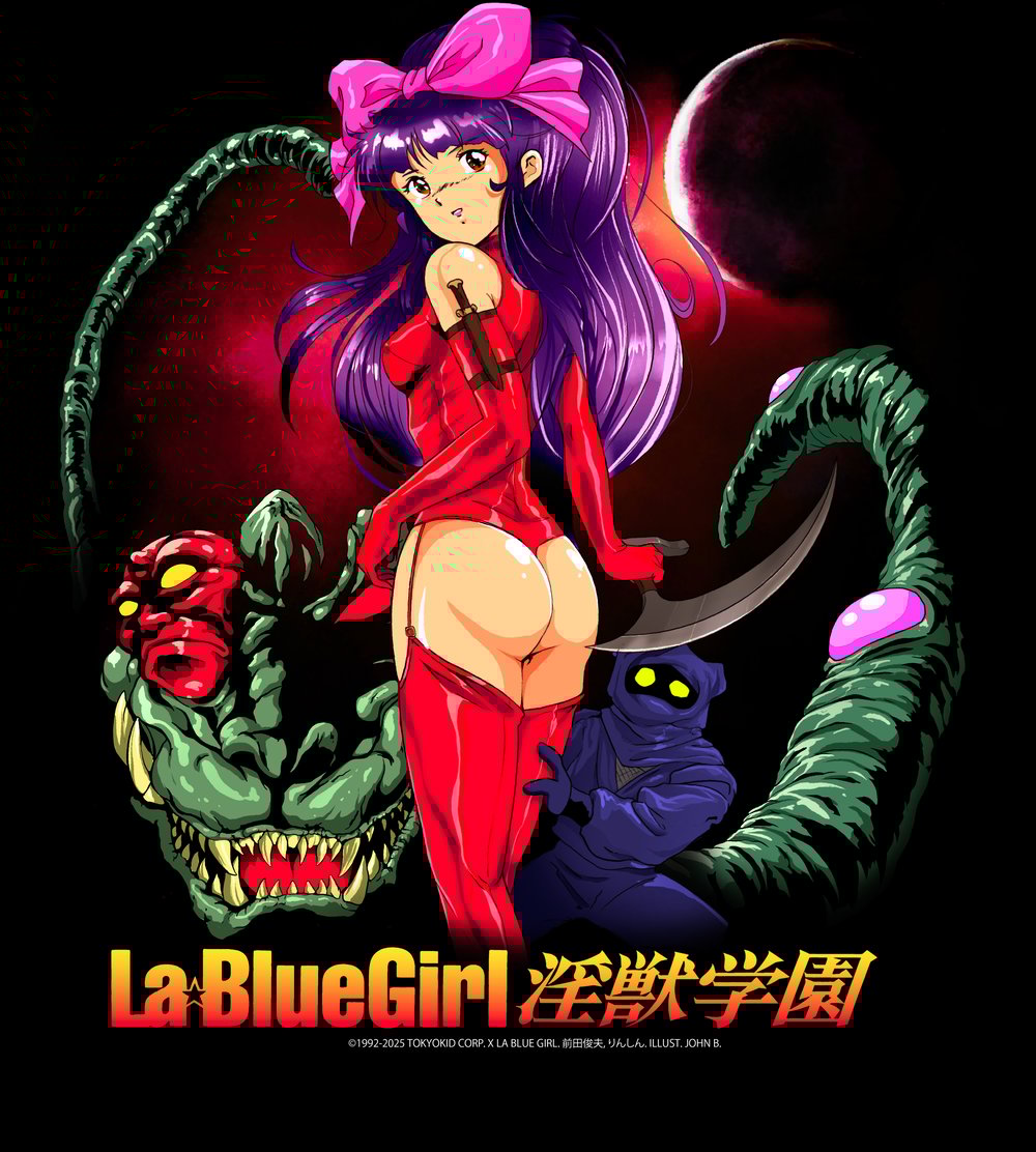 Tokyokid x La Blue Girl II