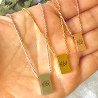 Image 5 of Presence Bahá'í Symbols double sided Necklace Stainless Steel