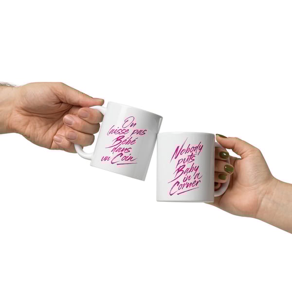 Image of mug "dirty dancing"
