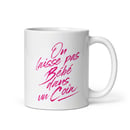 Image 6 of mug "dirty dancing"