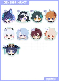 Image 4 of [★] Genshin Impact Acrylic Keychain