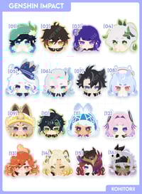 Image 3 of [★] Genshin Impact Acrylic Keychain