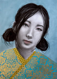 Kinsei