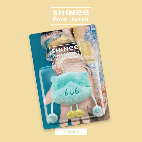Image of SHINee ‘POET | ARTIST’ (Smart Album - Maknae Ver.)