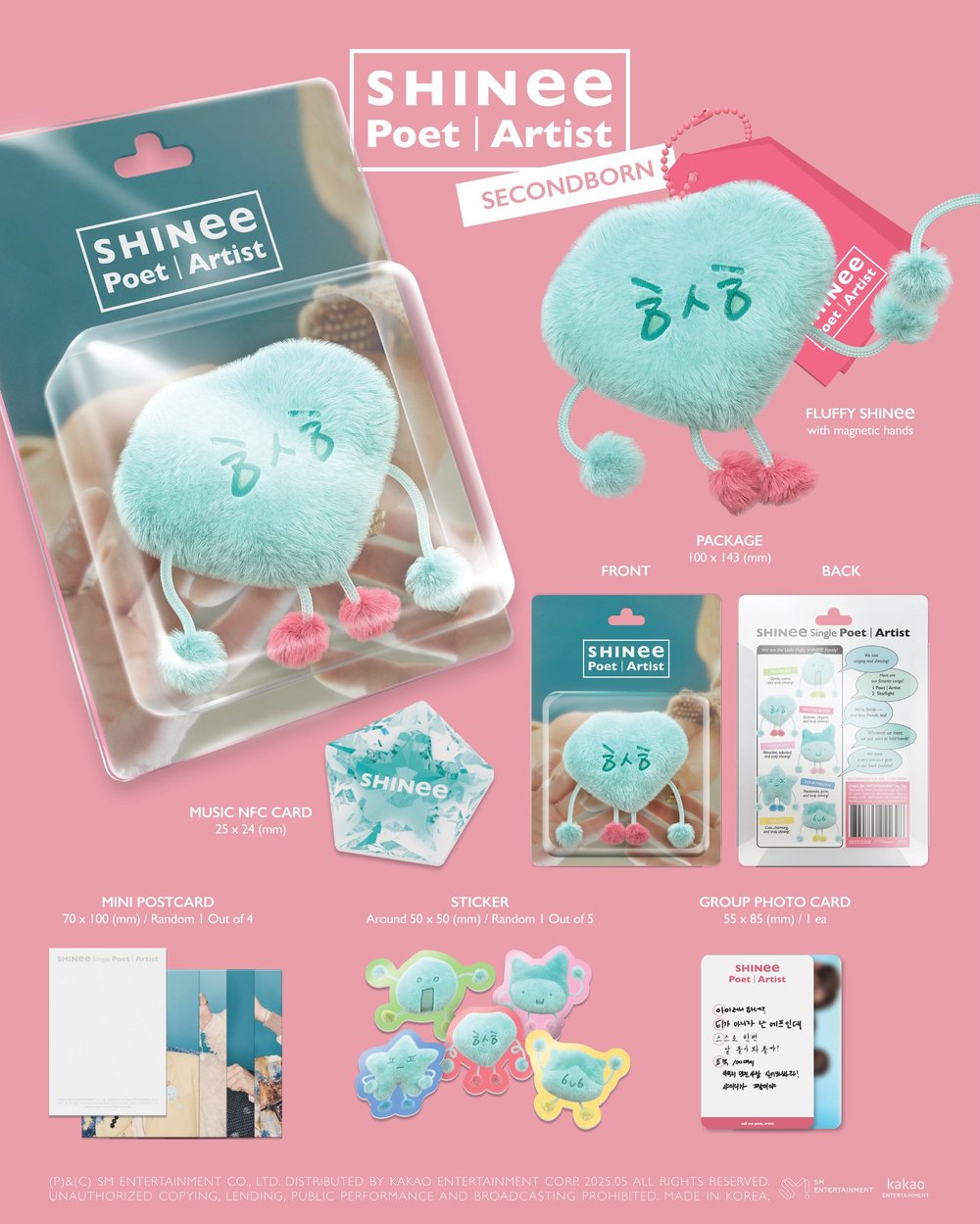 Image of SHINee ‘POET | ARTIST’ (Smart Album - Secondborn Ver.)