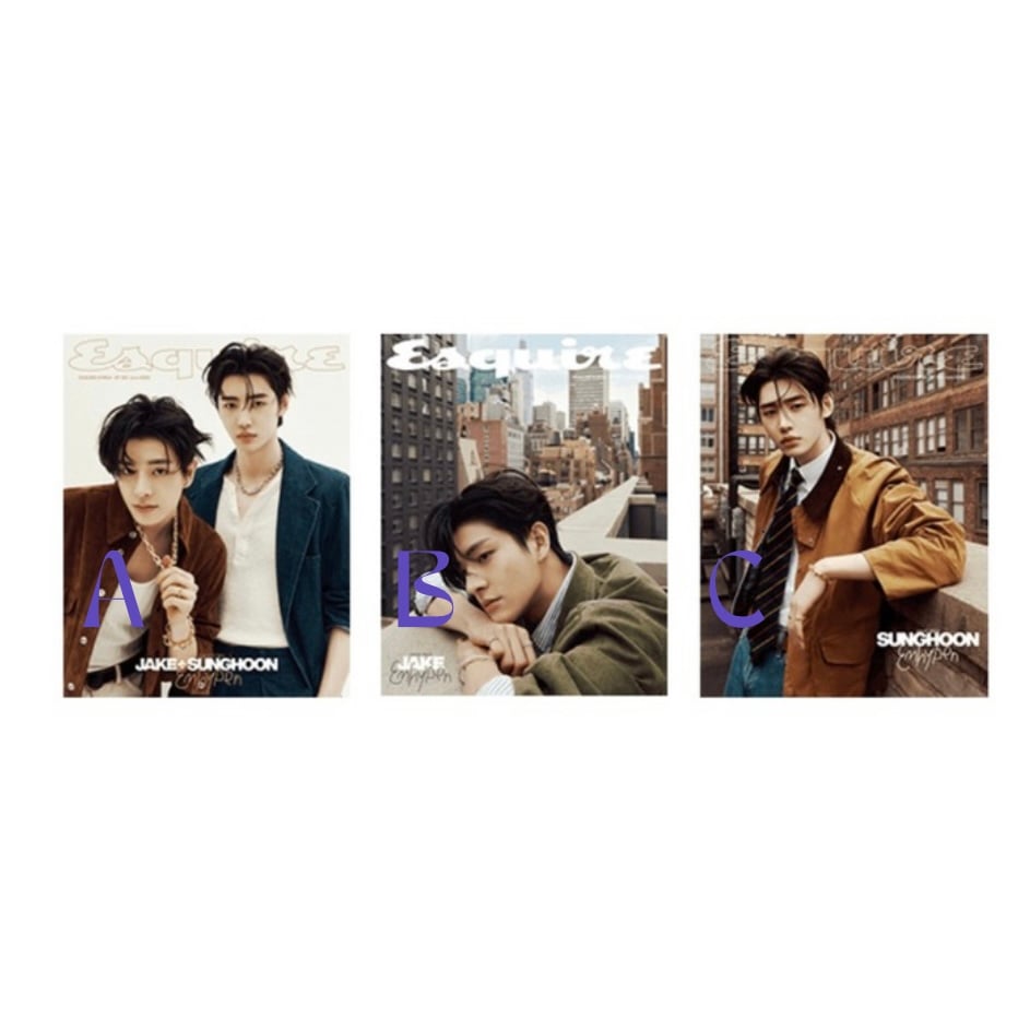 Image of [PRE-ORDER] Enhypen Jake x Sunghoon Esquire Magazine