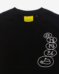 Image 3 of SHRUB DUSK TEE