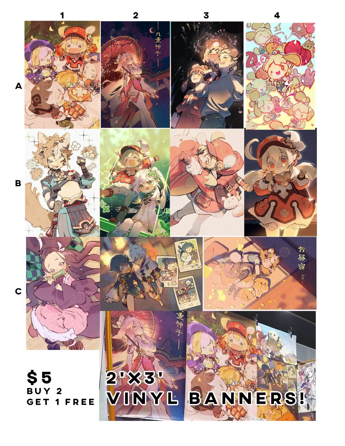 Image of CLEARANCE BANNERS