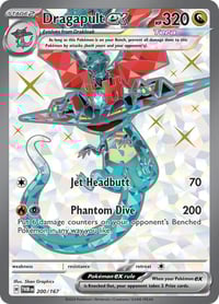 Dragapult ex - 200/167 - SV06: Twilight Masquerade- Near Mint