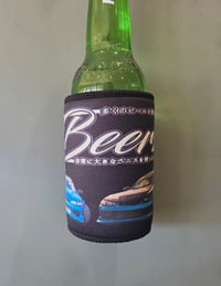 Image 2 of Magnetic Stubby Holder