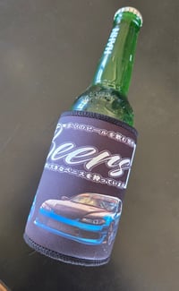 Image 1 of Magnetic Stubby Holder