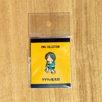 Image 2 of Pin's Kitaro