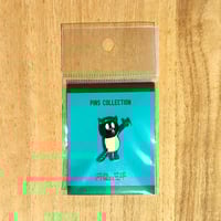 Image 2 of Pin's Tanuki