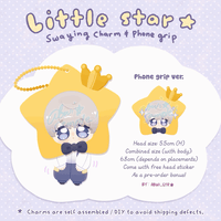 [Pre-order] Xavier little star swaying charm & phone grip