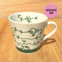 Image 1 of Tasse Papa œil verte