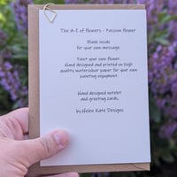 Image 2 of Paint your own greeting card - Passion Flower
