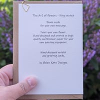 Image 3 of Paint your own greeting card - King Protea