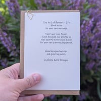 Image 3 of Paint your own greeting card - Iris