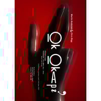 Image 2 of Ok Okapi Exhibition Poster