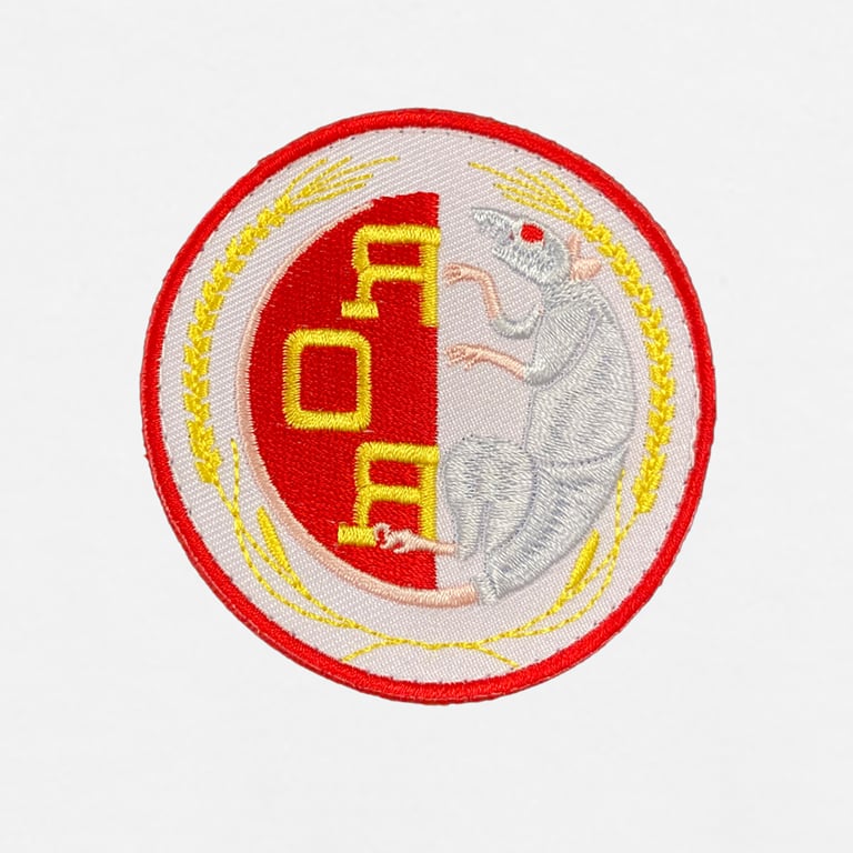 White Rats on Rafts Logo T-Shirt