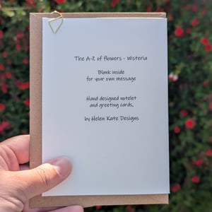 Image of Wisteria greeting card