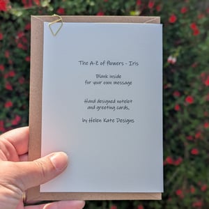 Image of Iris greeting card