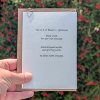 Image 3 of Geranium greeting card