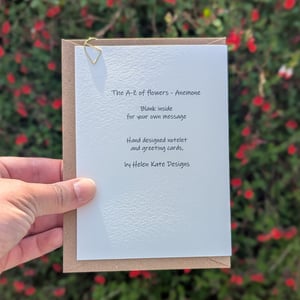 Image of Anemone greeting card