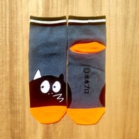 Image 2 of Chaussettes Tanuki