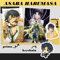 Image 1 of Moreee Harumasa Merch <3