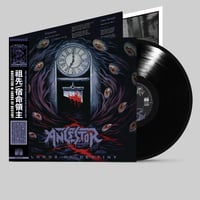 Image 2 of ANCESTOR - Lords of Destiny [12" VINYL]