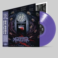Image 3 of ANCESTOR - Lords of Destiny [12" VINYL]