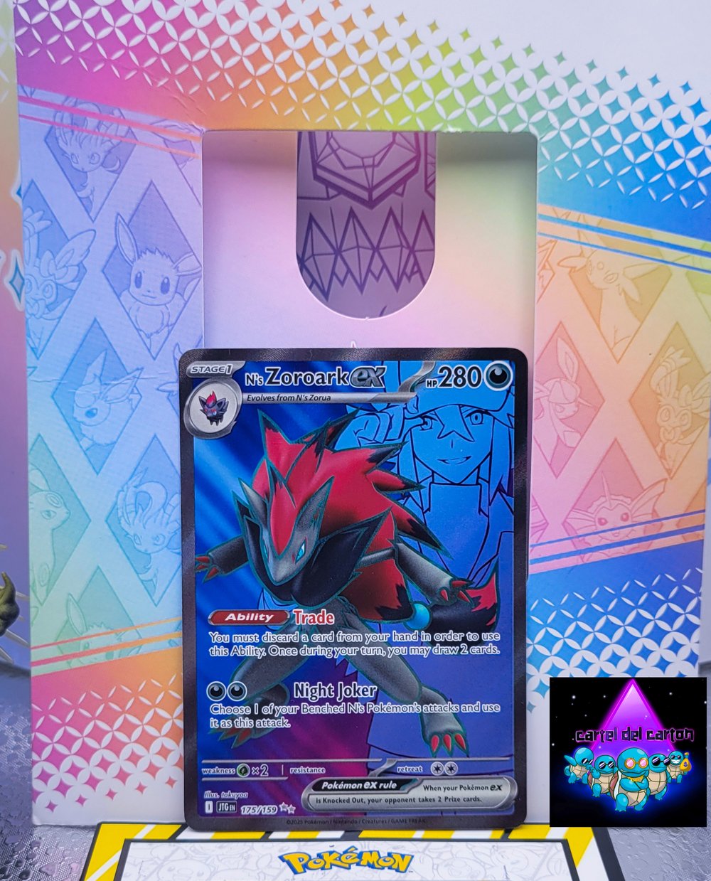 Image of N'S Zoroark Ex Ultra Rare Journey Together NM