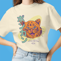 Image 1 of Ponkan Benton Homestead T-Shirt