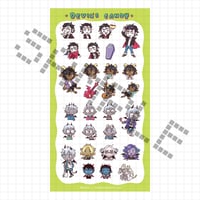 Image 3 of Devil's Candy Journal Stickers