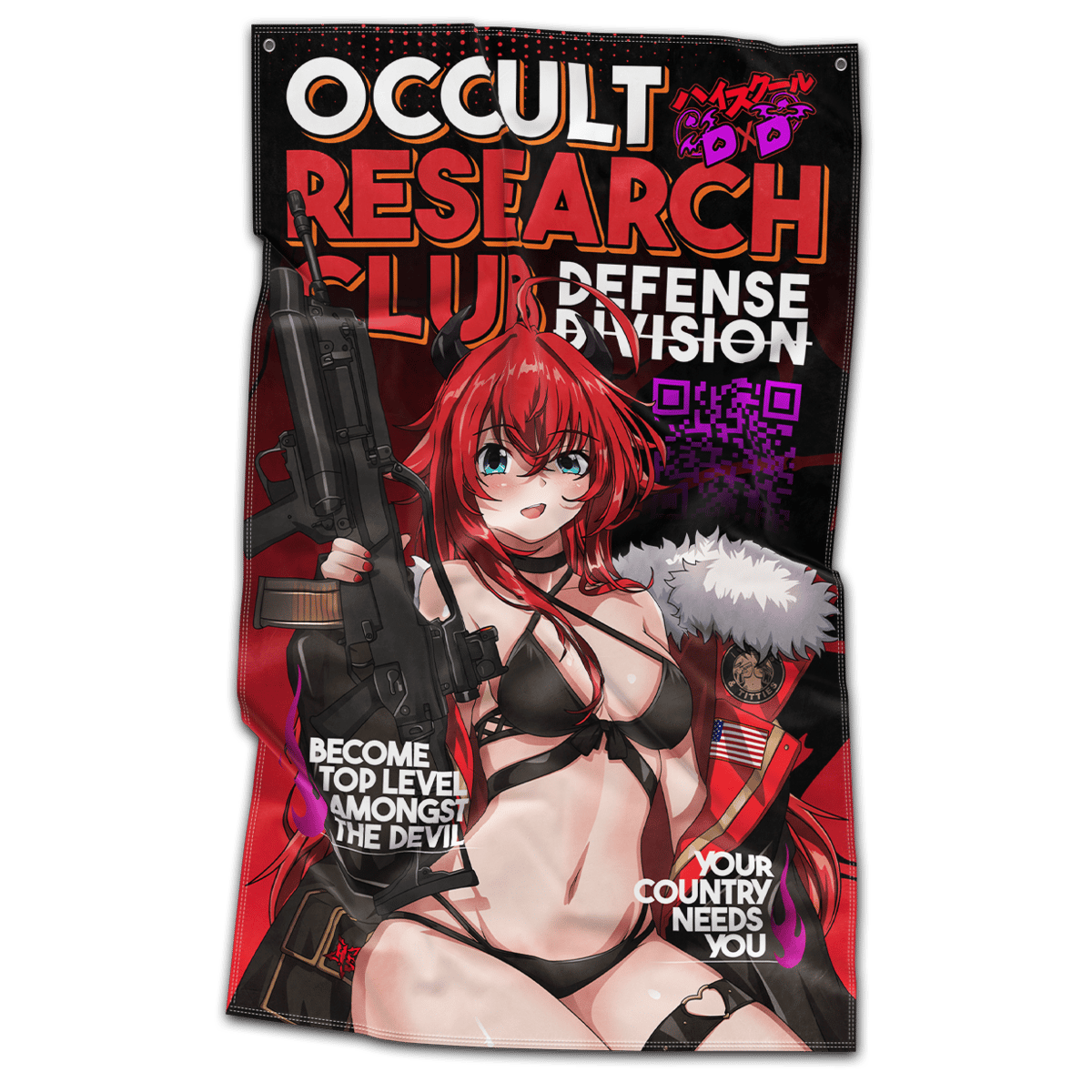 Image of Occult Research Club Flag