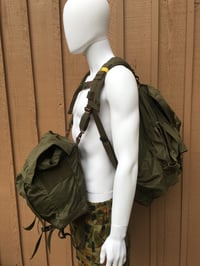 Image 1 of 3-PC Austrian Military Field Pack Set – OD – Used/Issued (Grade 1)