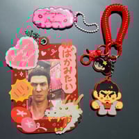 Image 5 of Yakuza Oshikatsu Sets