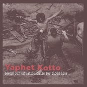 Image of Yaphet Kotto – Seems Our Situation Calls For Blood Loss LP
