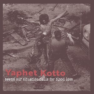 Image of Yaphet Kotto – Seems Our Situation Calls For Blood Loss LP