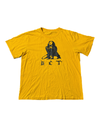 Image 5 of Possession Tees 