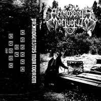Primogenitvs Mortvorvm - S/T