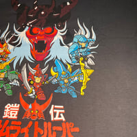 Image 3 of Ronin Warriors Tee 
