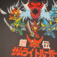 Image 1 of Ronin Warriors Tee 