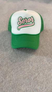 Image 3 of THE SORUCKER