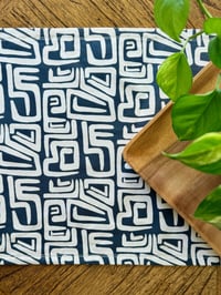 Image 3 of The Kuba Table Runner, Linen Table Runner, Tribal Table Runner