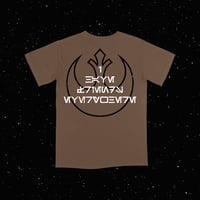 Image 1 of I have friends everywhere espresso tee