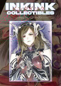 Image 3 of  Pre-Order: Fujita // 2025 ** Limited slots
