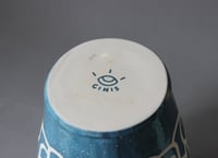 Image 4 of VASE JARRE 27CM - Starry Night 