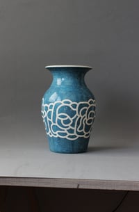 Image 3 of VASE JARRE 27CM - Starry Night 